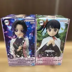 鬼滅の刃　GLITTER&GLAMOURS フィギュア２体セット