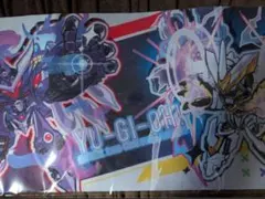 ニューロン プレイマット アーゼウス ティフォン　未開封のサムネイル