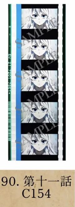 Item thumbnail for item b80f1565-c084-42ed-a948-1cbfb18356b9