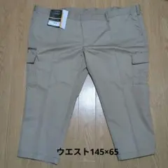 Item thumbnail for item 988ceb1d-2278-4036-8c62-41a15a0bbba5