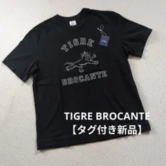 【タグ付き新品】TIGRE BROCANTE ロゴTシャツのサムネイル