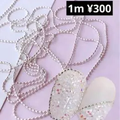 もち@お値下げ依頼はコメントにて様 リクエスト 2点 まとめ商品