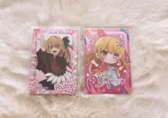推しの子 ルビークリアカード 2枚セットのサムネイル