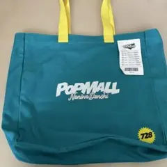 なにわ男子　ポップモール　POPMALL トートバッグのサムネイル