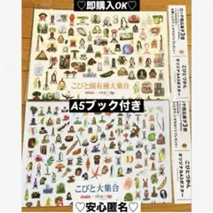 Item thumbnail for item 5b311543-85e3-428a-9ae1-81d133b85a04