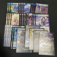 ジャスティスループ