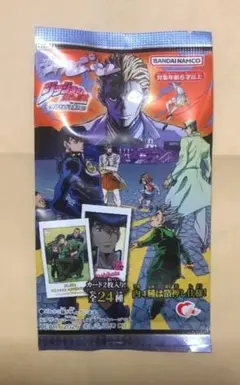 ジョジョの奇妙な冒険 クリアカード 吉良吉影 ジョジョワールド 波紋