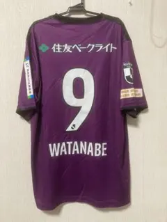 2026年最新】藤枝myfcの人気アイテム - メルカリ