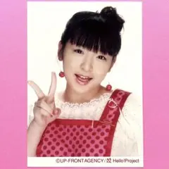 【匿名配送】⭐︎美品⭐︎ 加護亜依 公式生写真 9198