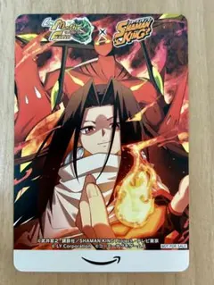 ま*こ様 【非売品】LINEモンスターファーム×シャーマンキングハオ　カード1枚 ま*こ様 【非売品】LINEモンスターファーム×シャーマンキング