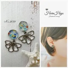 Item thumbnail for item 2e0749e1-b989-47d7-9edd-5276002c2de9