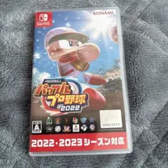 パワプロ野球 2022 Nintendo Switch