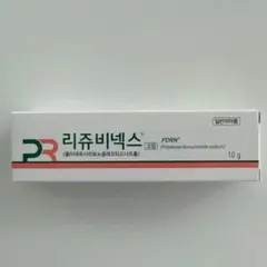 リジュビネックス PR 2本セット 10g Amazon | リジュビネックスクリーム10g + EGF クリーム5g PDRN 成分 2