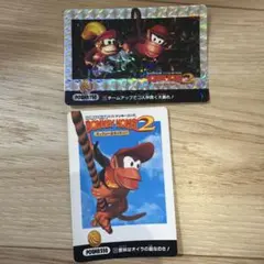 スーパードンキーコング2 キャラクターカード4枚トップ製菓製2枚
