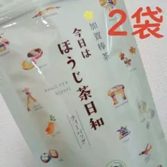 新品✨未開封 発汗日和 入浴剤 2種セット ローズ ＆キンモクセイ の