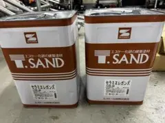 デリカ D5 オイル缶スツール 20L 2点セット アウトレット品 - メルカリ