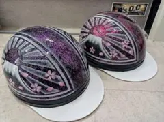 Item thumbnail for item 1024764e-88fa-4f41-b0f9-4889edc3b3f1