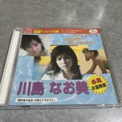 Item thumbnail for item a57bfcce-4d8c-4dc9-a280-f9f8d90a6c00