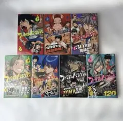 ☀️ 初版 最新刊付き帯付き良品 ファントムバスターズ 全巻