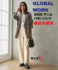 GLOBAL WORK GOODデニムバギーパンツ/118365 サイズＬ