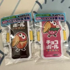 キョロちゃん　保冷剤