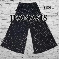 JEANASIS ジーナシス ワイドパンツ フレアパンツ ドット柄 ブラック