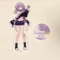 ぶいすぽっ！ 紫宮るな GiGOコラボ 第1弾 アクリルスタンド