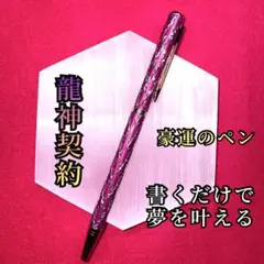 2026年最新】呪物の人気アイテム - メルカリ