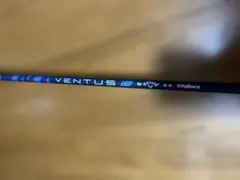 キャロウェイ Callaway パラダイム Paradym ５H用 純正シャフト