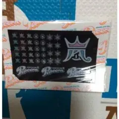 嵐コンサートグッズ、Popcorn、おしゃれしーる