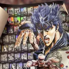 2026年最新】北斗の拳 ポスターの人気アイテム - メルカリ