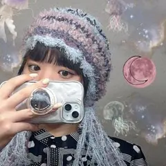 那々瀬様 リクエスト 2点 まとめ商品