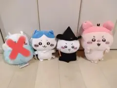 ちいかわ　ぬいぐるみセット　モモンガ　ハチワレ