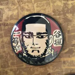 ゴールデンカムイ　谷垣　武人　缶バッジ
