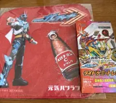 仮面ライダー 映画入場特典 ガッチャード ライドケミートレカ ハンカチ