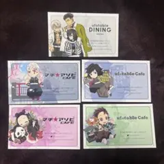 鬼滅の刃　ショップカード　東京　竈門炭治郎　禰豆子　冨岡義勇　宇髄天元