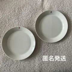 廃盤】iittala EGO 25cm プレート 4枚セット - メルカリ