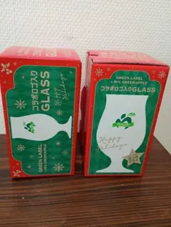 Mrs. Green Appleグラス２個セット