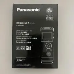 2026年最新】rr-xs360-sの人気アイテム - メルカリ