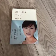 Item thumbnail for item 7dec7976-5c1a-4a7f-8ba0-3510f2efe8fc