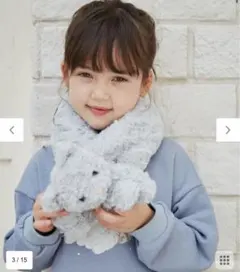 新品未使用anyfamアニマルもふもふマフラー