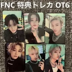 2026年最新】P1Harmony テオの人気アイテム - メルカリ