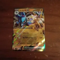 2026年最新】mルカリオex srの人気アイテム - メルカリ