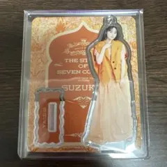 2025年最新】鎮西寿々歌の人気アイテム - メルカリ