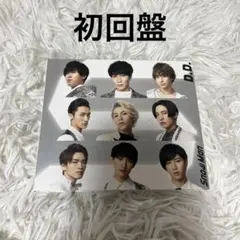 【初回盤】Snow Man『D.D./imitation rain』CD＋DVD