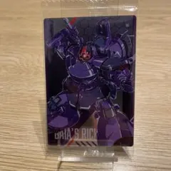 Item thumbnail for item a0d47445-fa49-4a25-be82-007f3305260d