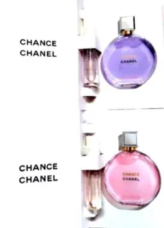 CHANEL♡チャンスオータンドゥル＆チャンスオースプランディドサンプルセット