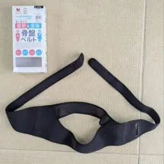 しの様 リクエスト 2点 まとめ商品