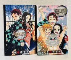 鬼滅の刃 鬼殺隊見聞録 壱・弍 公式ファンブック