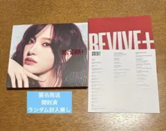 2026年最新】IVEポスターの人気アイテム - メルカリ